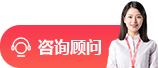 烟台电销外包业务